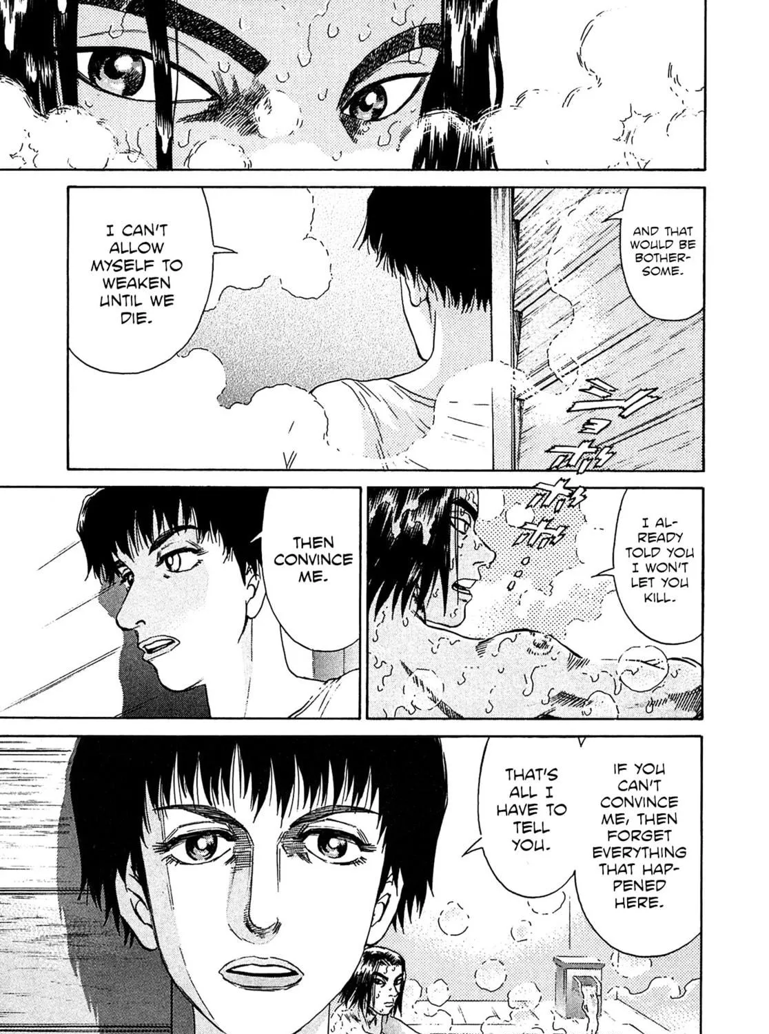 Read Kiichi VS chapter 36 image 16 on Lezhin