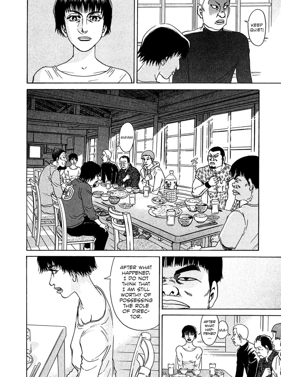 Read Kiichi VS chapter 36 image 22 on Lezhin