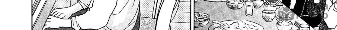 Read Kiichi VS chapter 36 image 23 on Lezhin