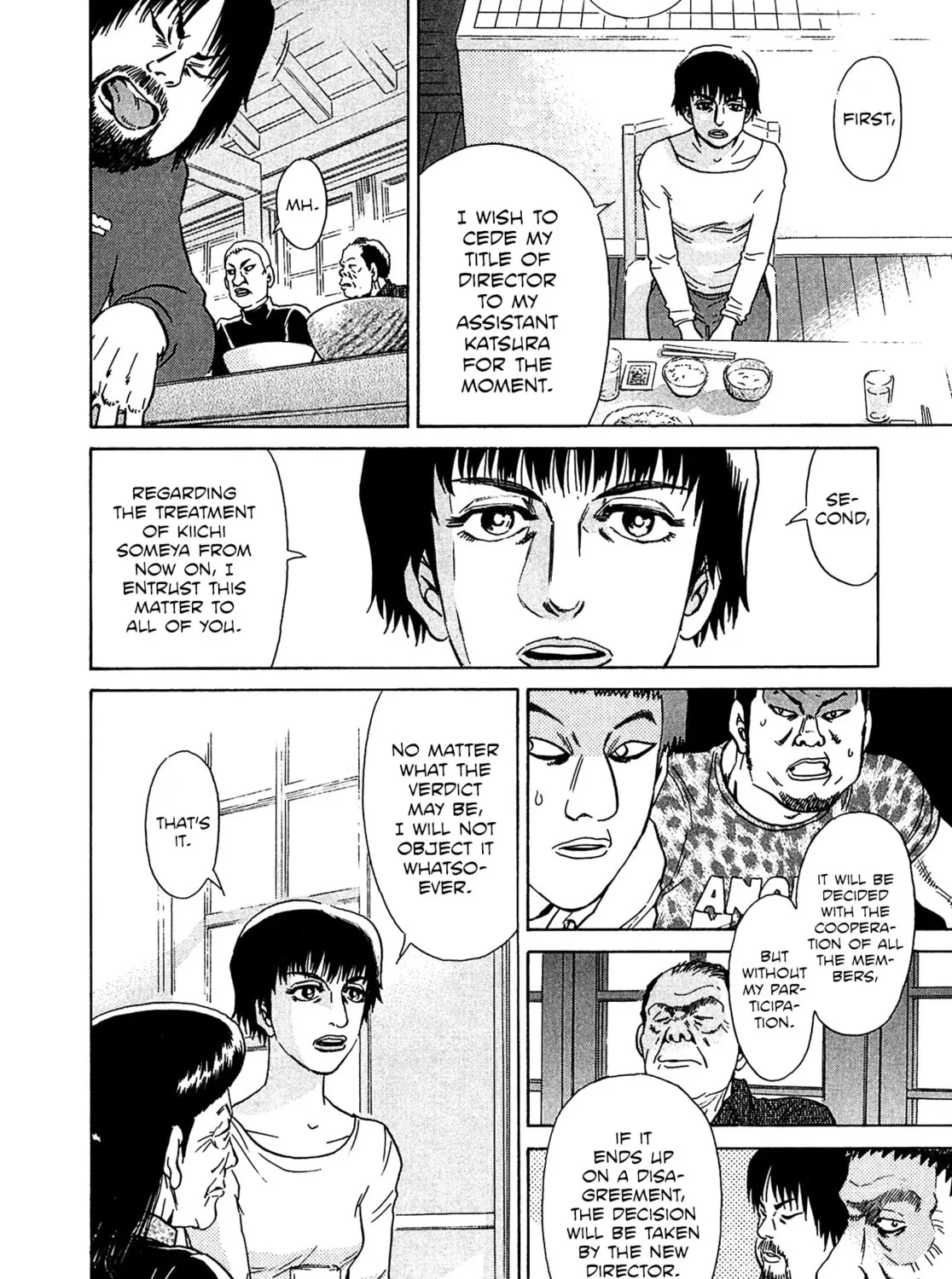 Read Kiichi VS chapter 36 image 26 on Lezhin