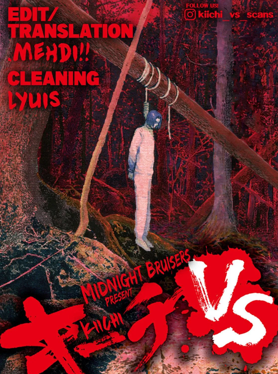 Read Kiichi VS chapter 36 image 40 on Lezhin