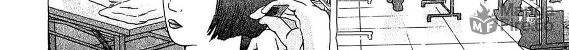 Read Kiichi VS chapter 37 image 11 on Lezhin