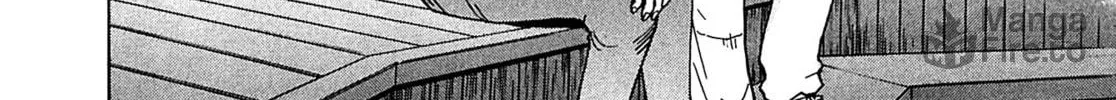Read Kiichi VS chapter 37 image 19 on Lezhin