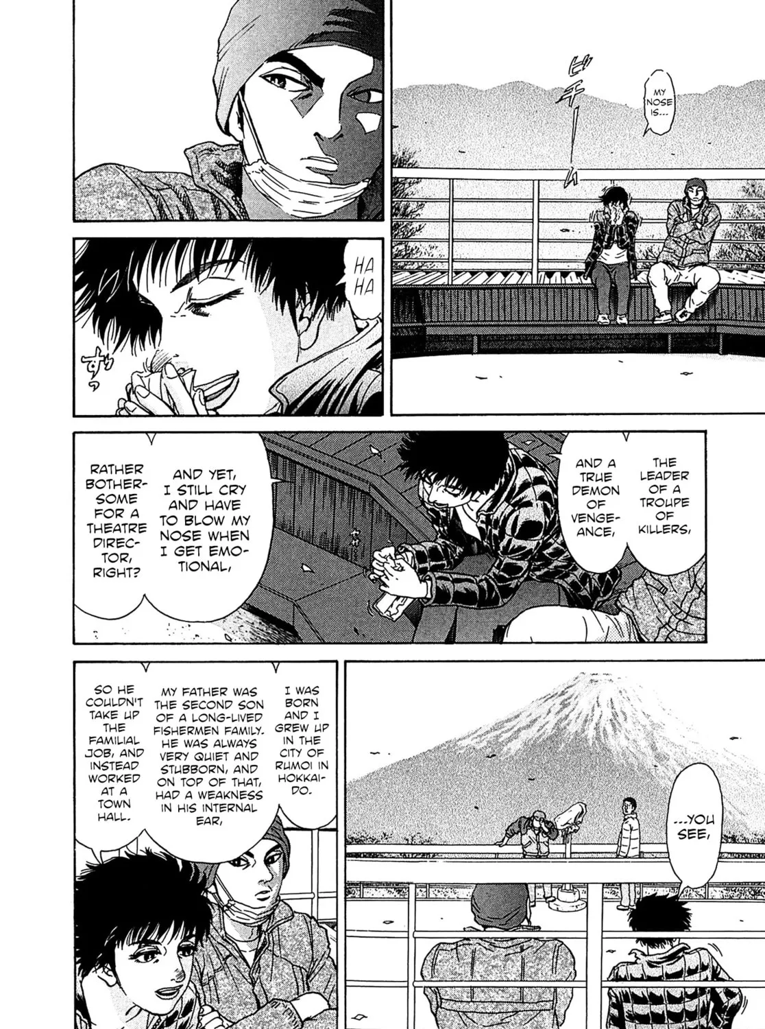 Read Kiichi VS chapter 37 image 2 on Lezhin
