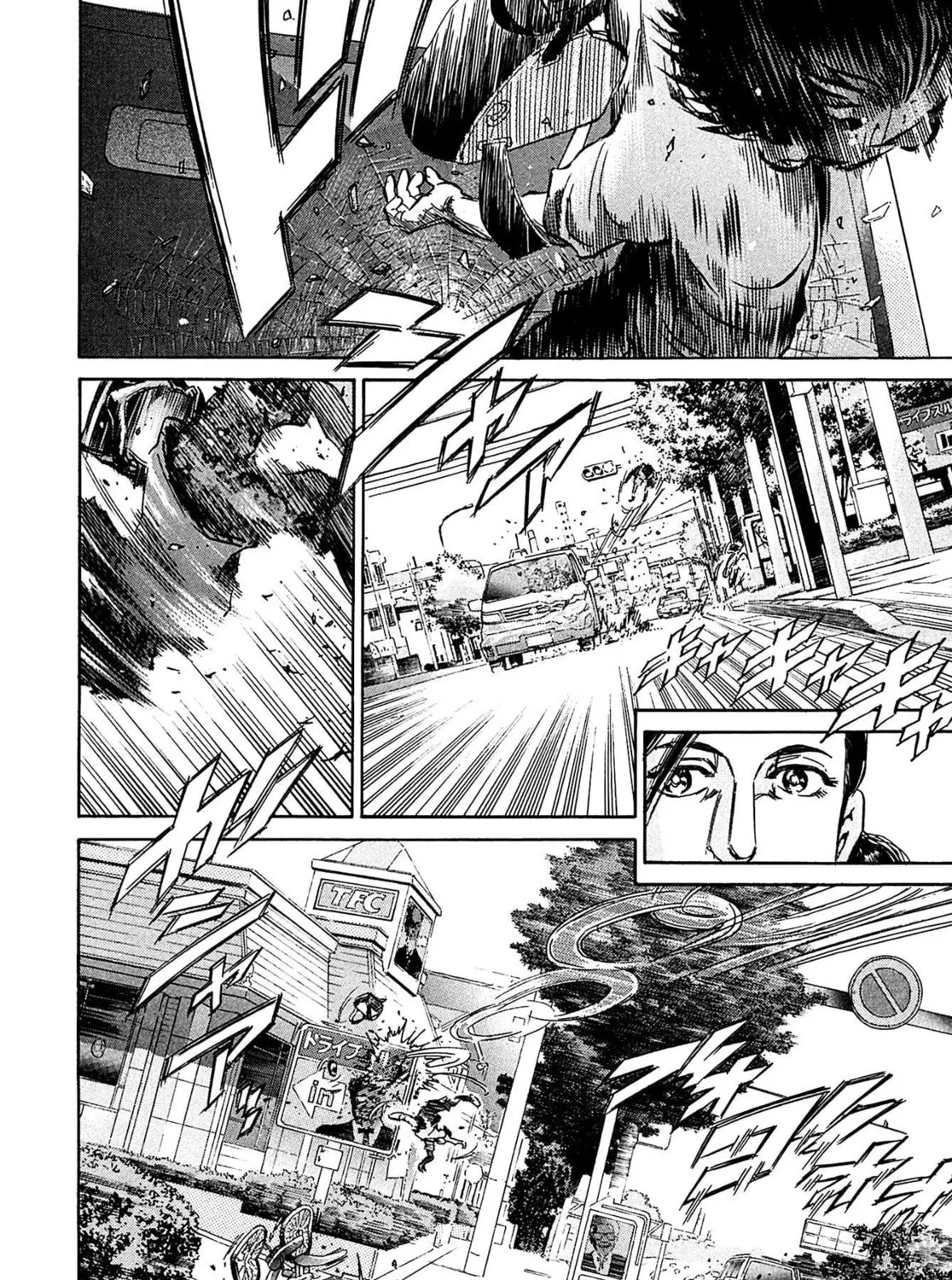 Read Kiichi VS chapter 38 image 2 on Lezhin