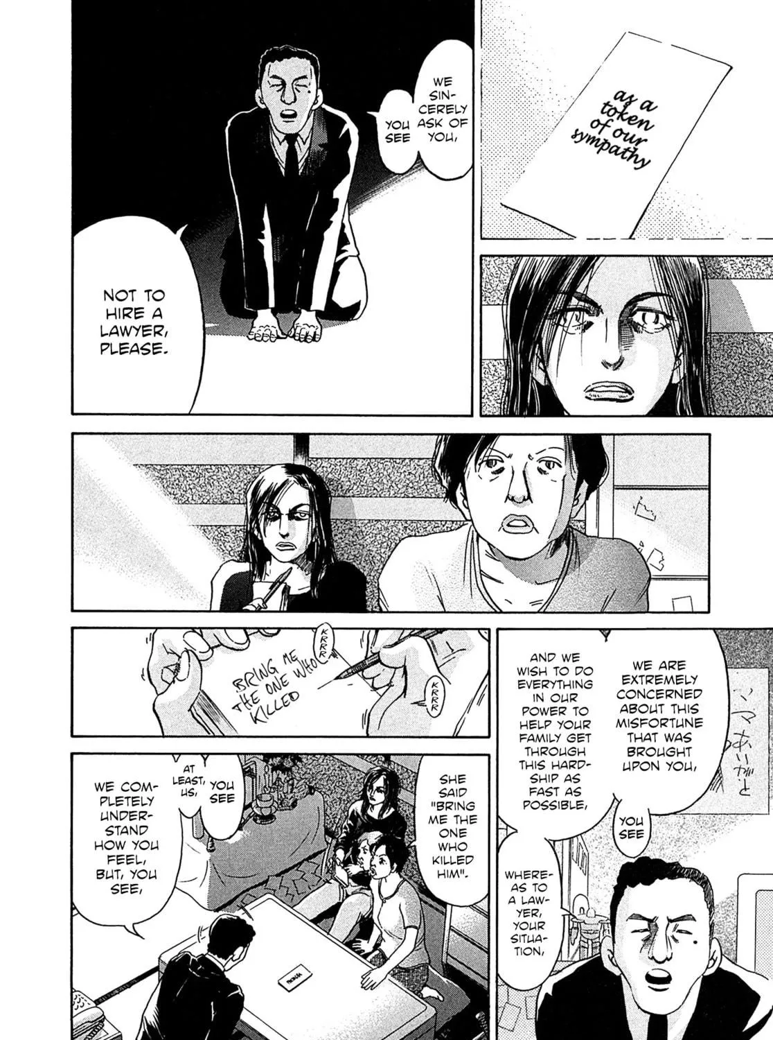 Read Kiichi VS chapter 38 image 22 on Lezhin