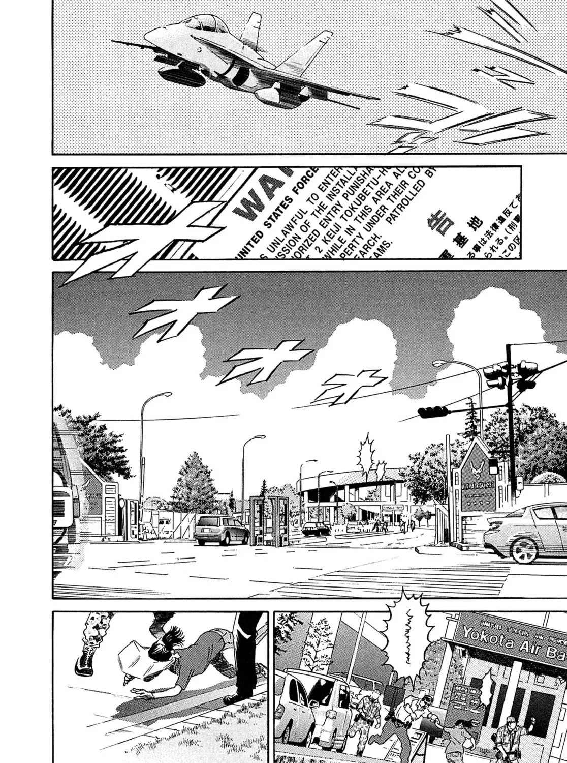Read Kiichi VS chapter 38 image 26 on Lezhin