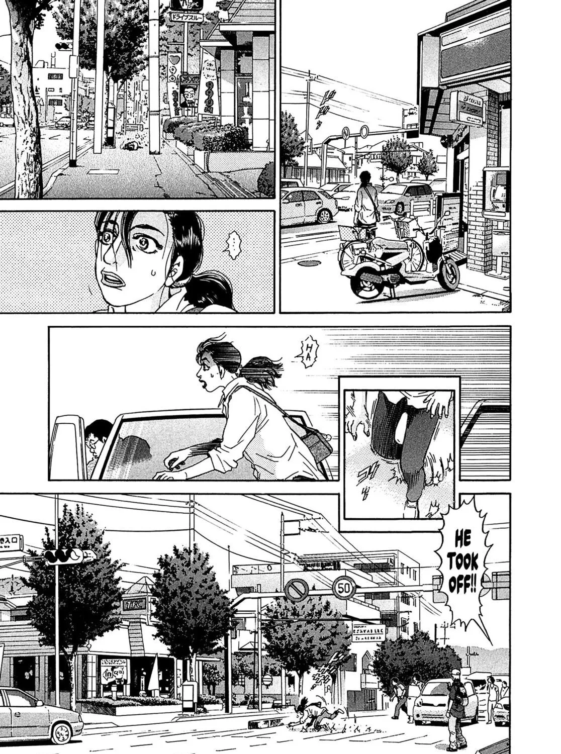 Read Kiichi VS chapter 38 image 4 on Lezhin