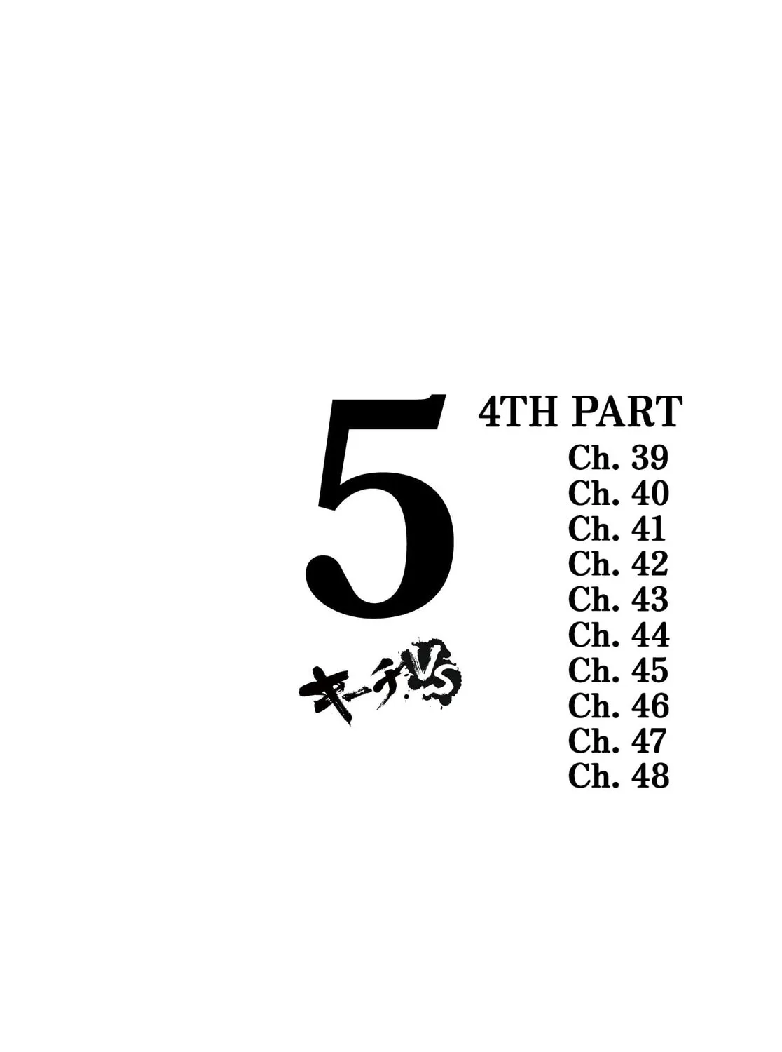 Read Kiichi VS chapter 39 image 2 on Lezhin