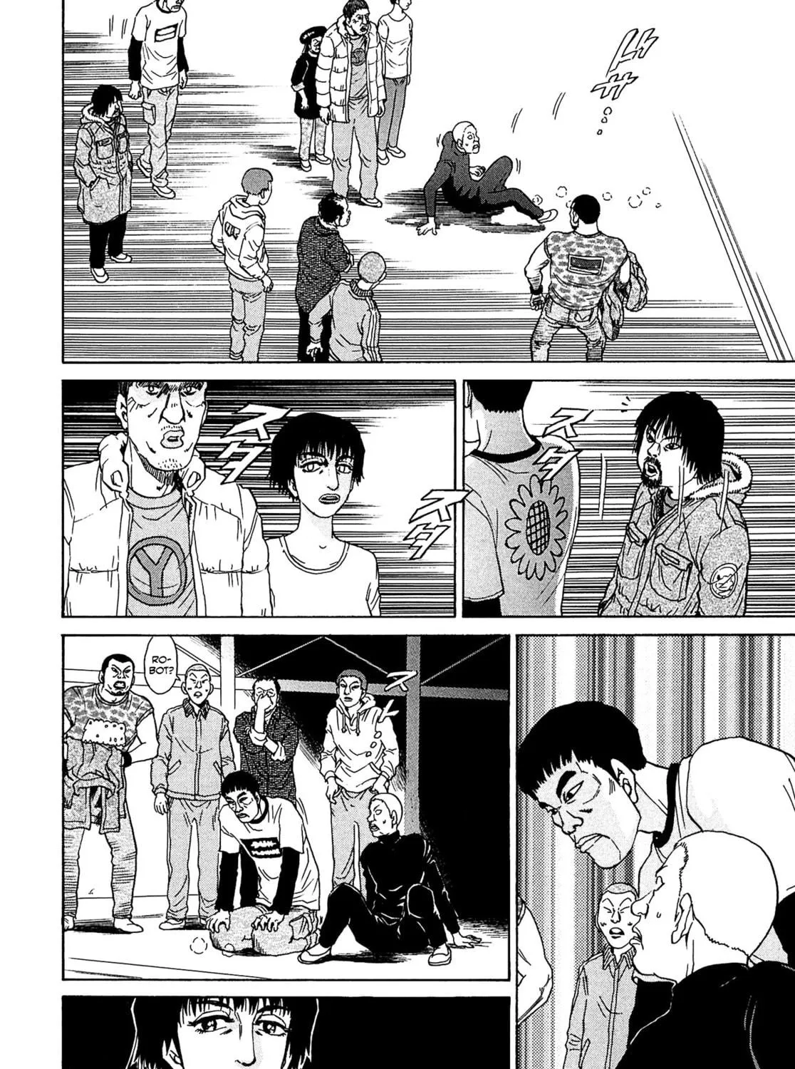 Read Kiichi VS chapter 39 image 22 on Lezhin
