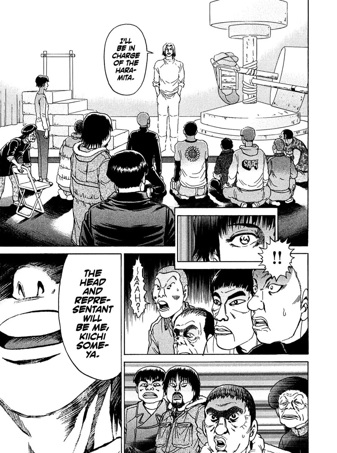 Read Kiichi VS chapter 39 image 28 on Lezhin