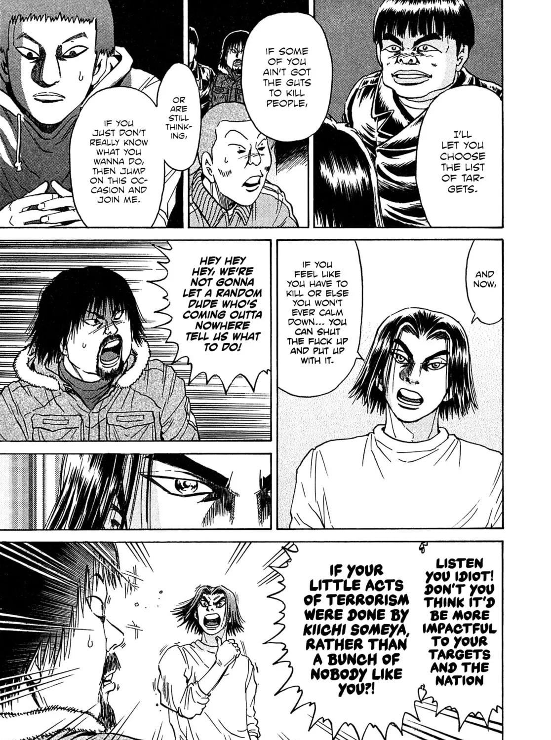 Read Kiichi VS chapter 39 image 32 on Lezhin