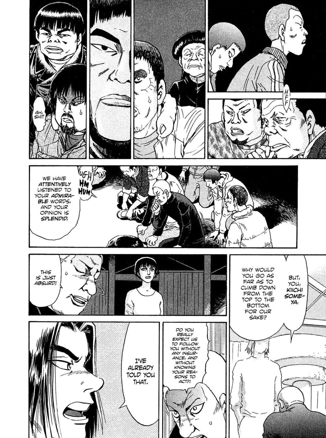 Read Kiichi VS chapter 39 image 38 on Lezhin