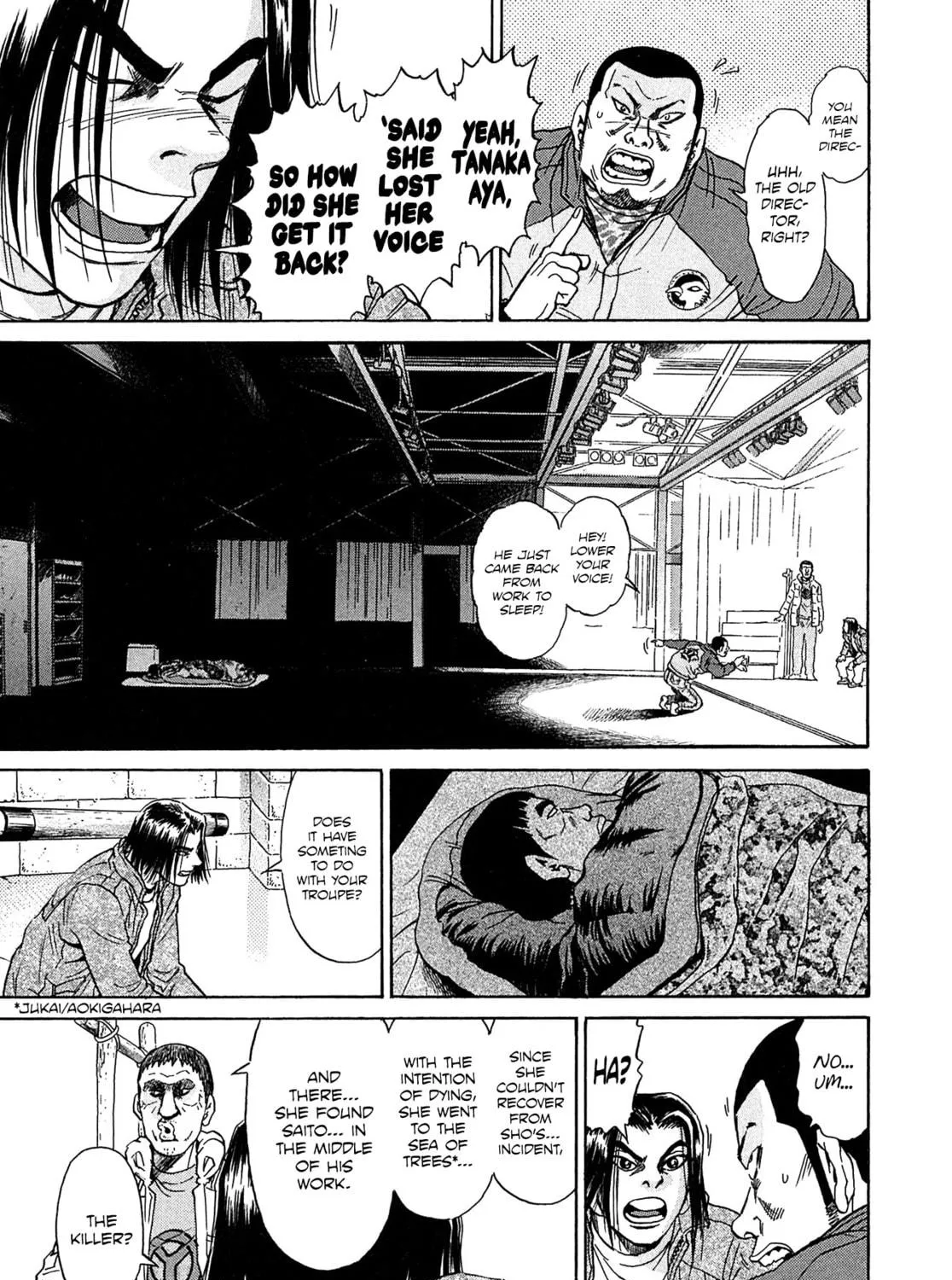 Read Kiichi VS chapter 39 image 8 on Lezhin