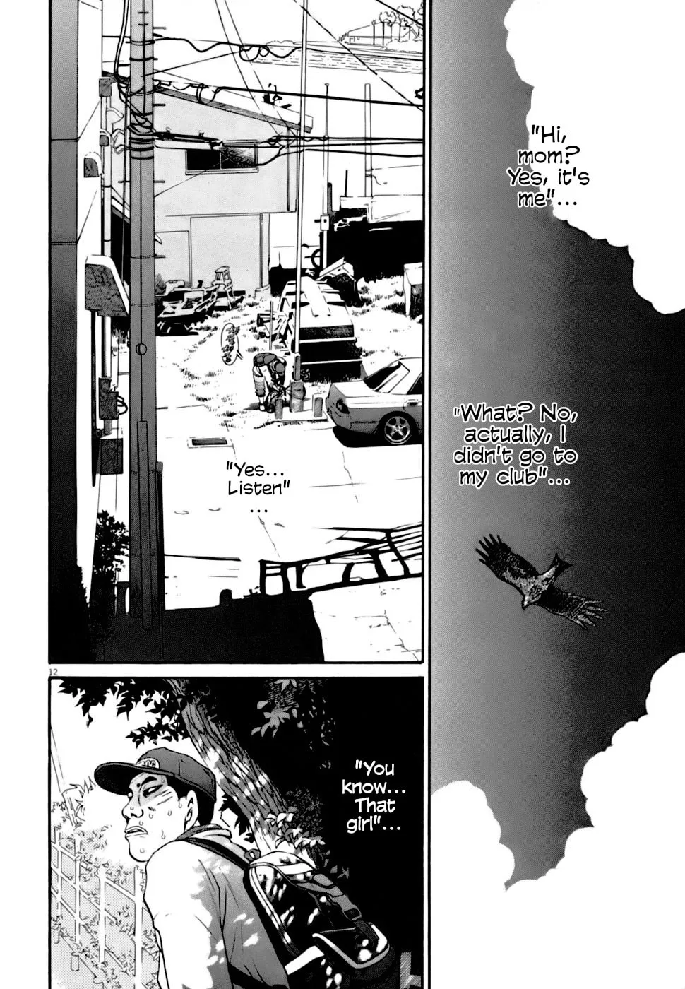 Read Kiichi VS chapter 4 image 10 on Lezhin