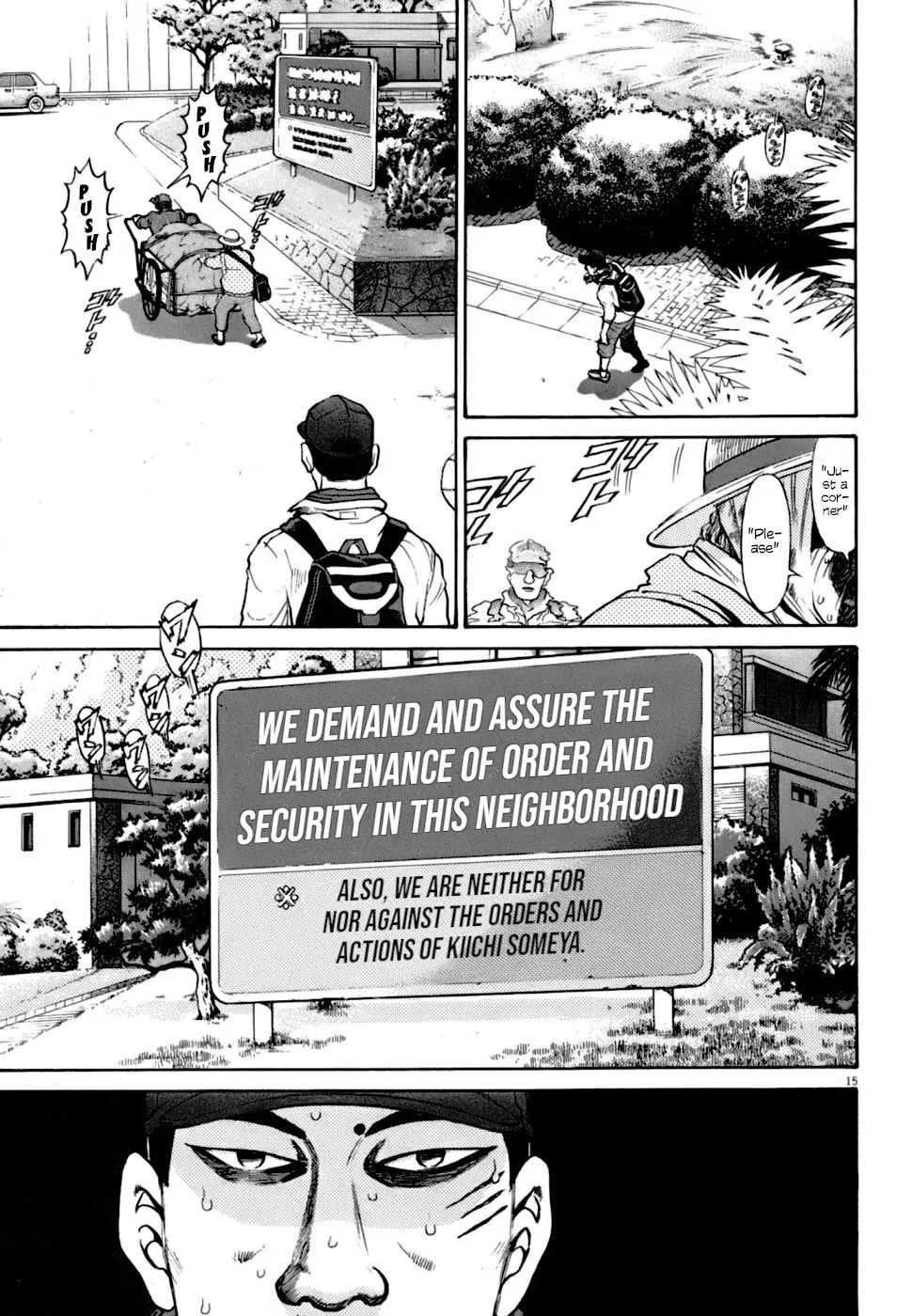 Read Kiichi VS chapter 4 image 13 on Lezhin