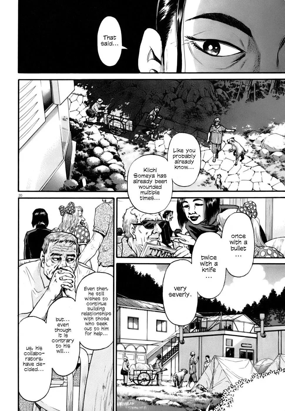 Read Kiichi VS chapter 4 image 18 on Lezhin