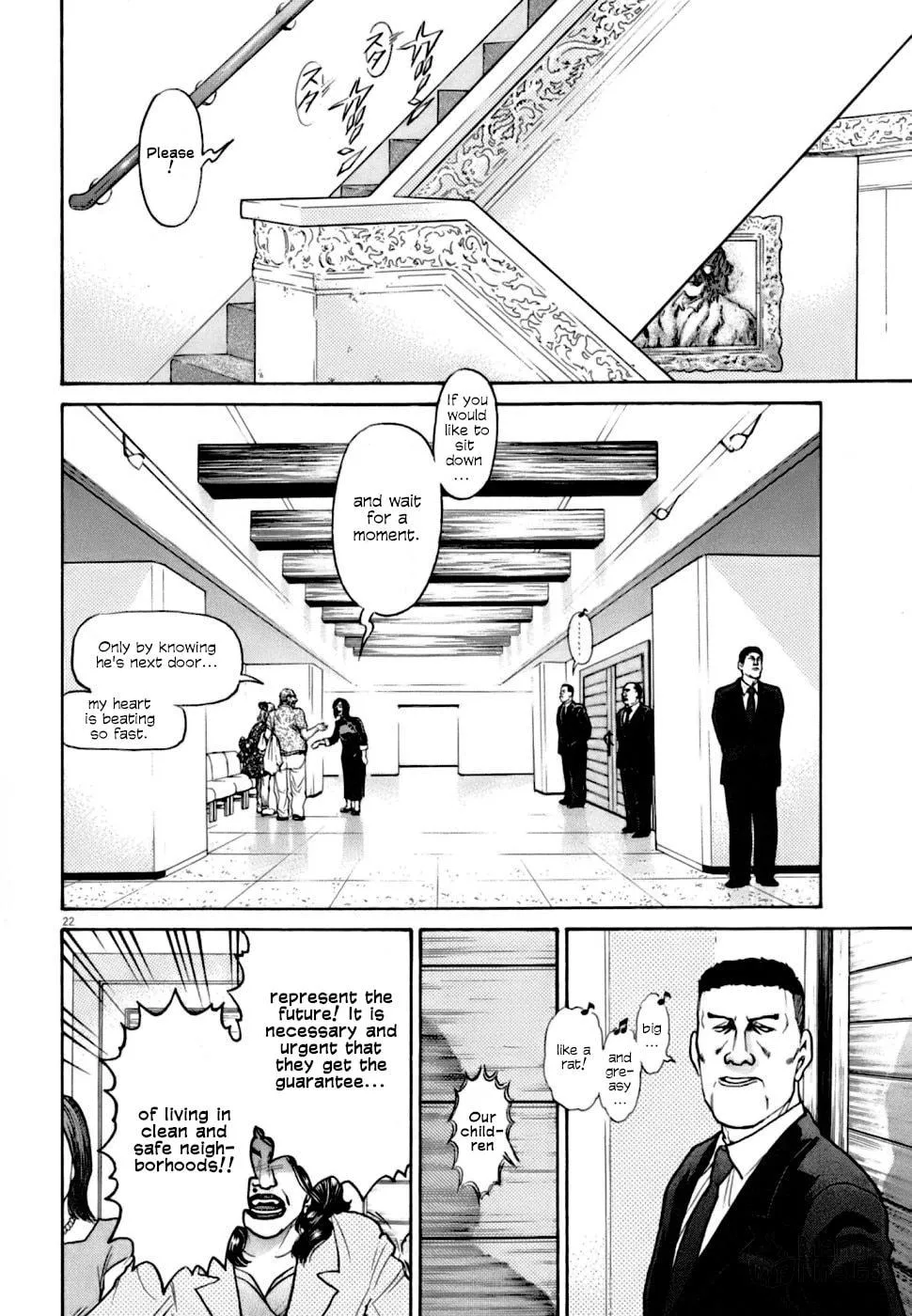 Read Kiichi VS chapter 4 image 20 on Lezhin