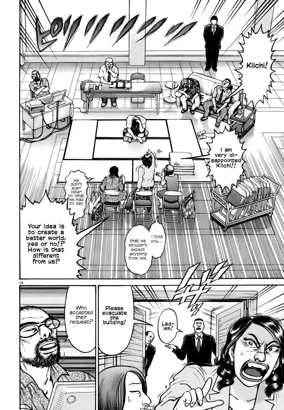 Read Kiichi VS chapter 4 image 22 on Lezhin