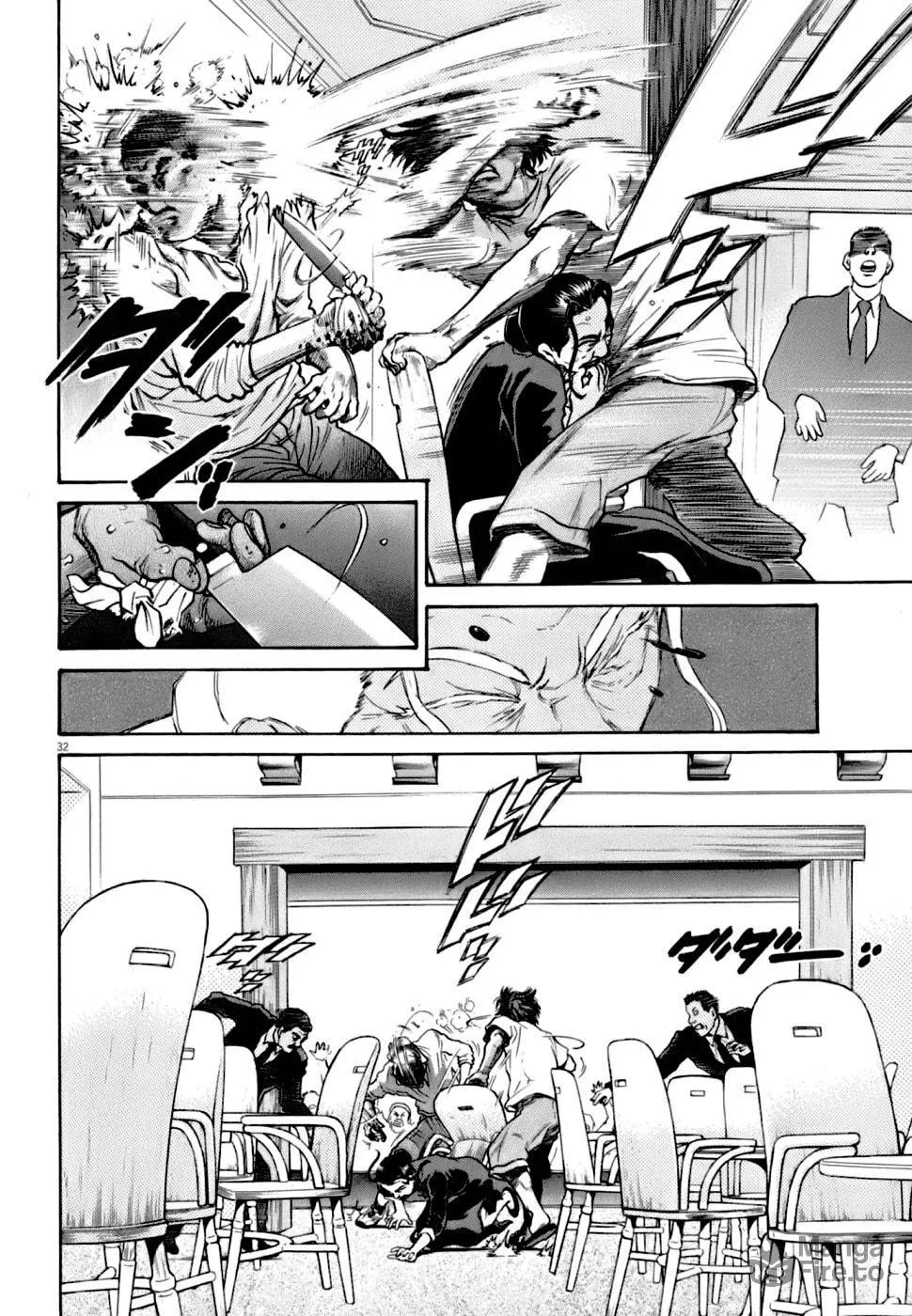 Read Kiichi VS chapter 4 image 29 on Lezhin