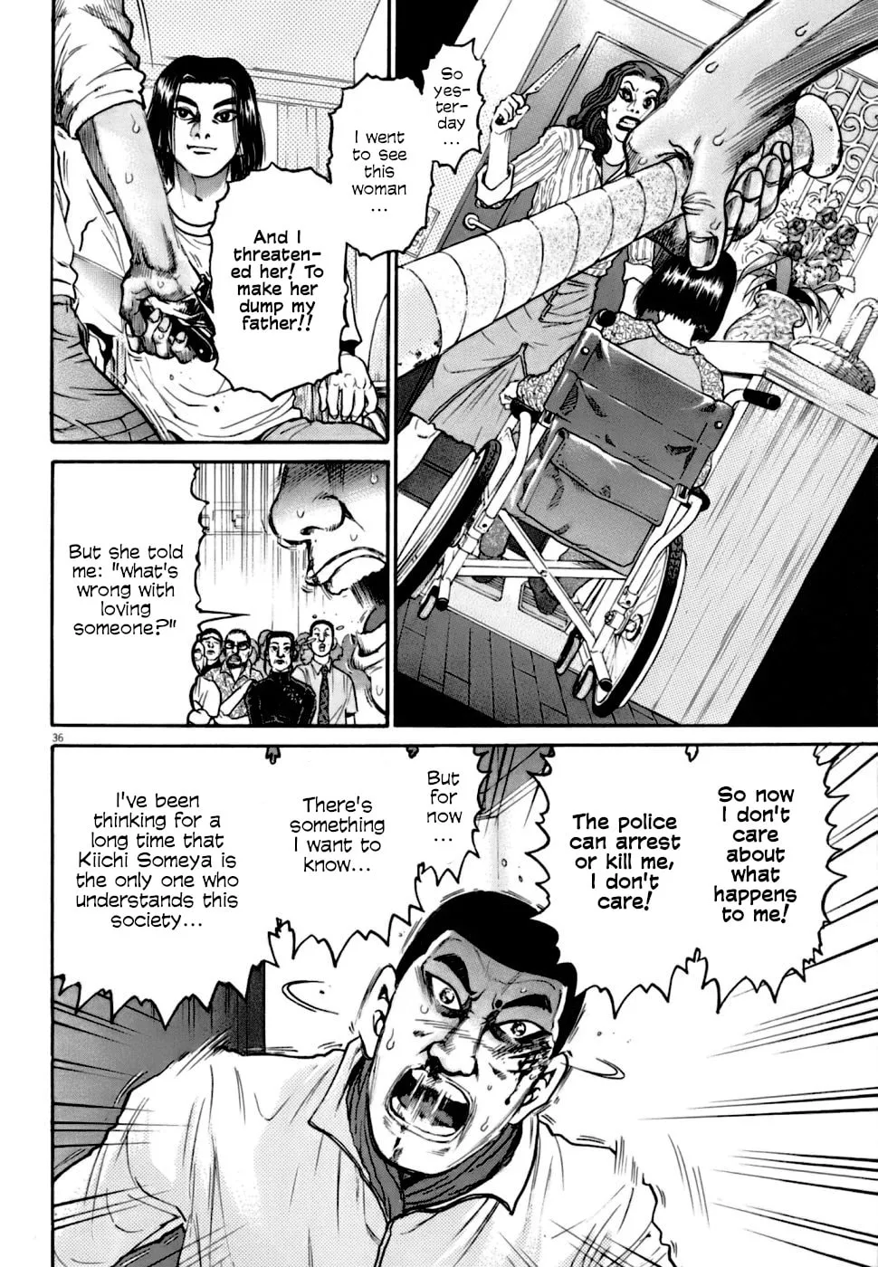 Read Kiichi VS chapter 4 image 33 on Lezhin