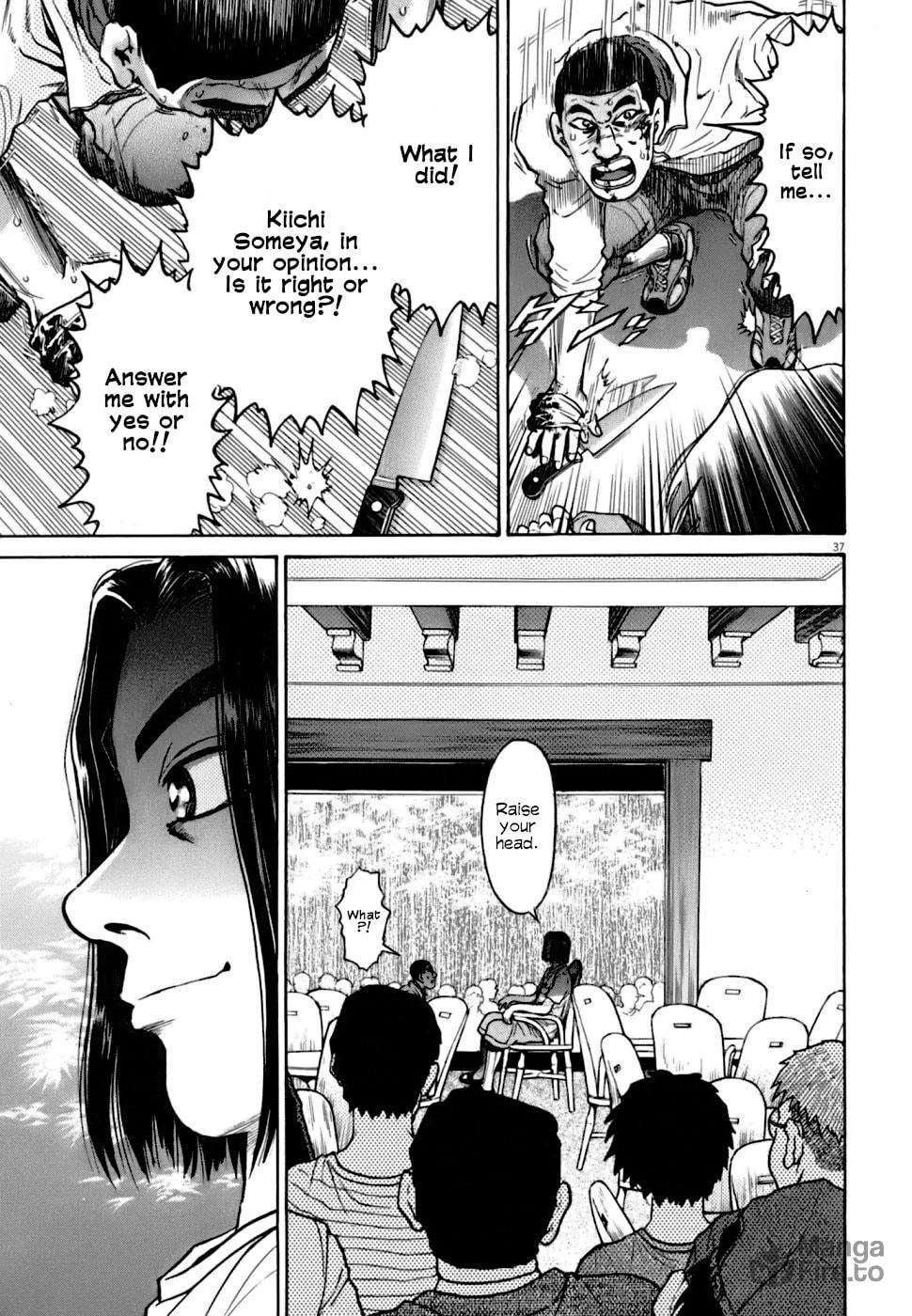 Read Kiichi VS chapter 4 image 34 on Lezhin