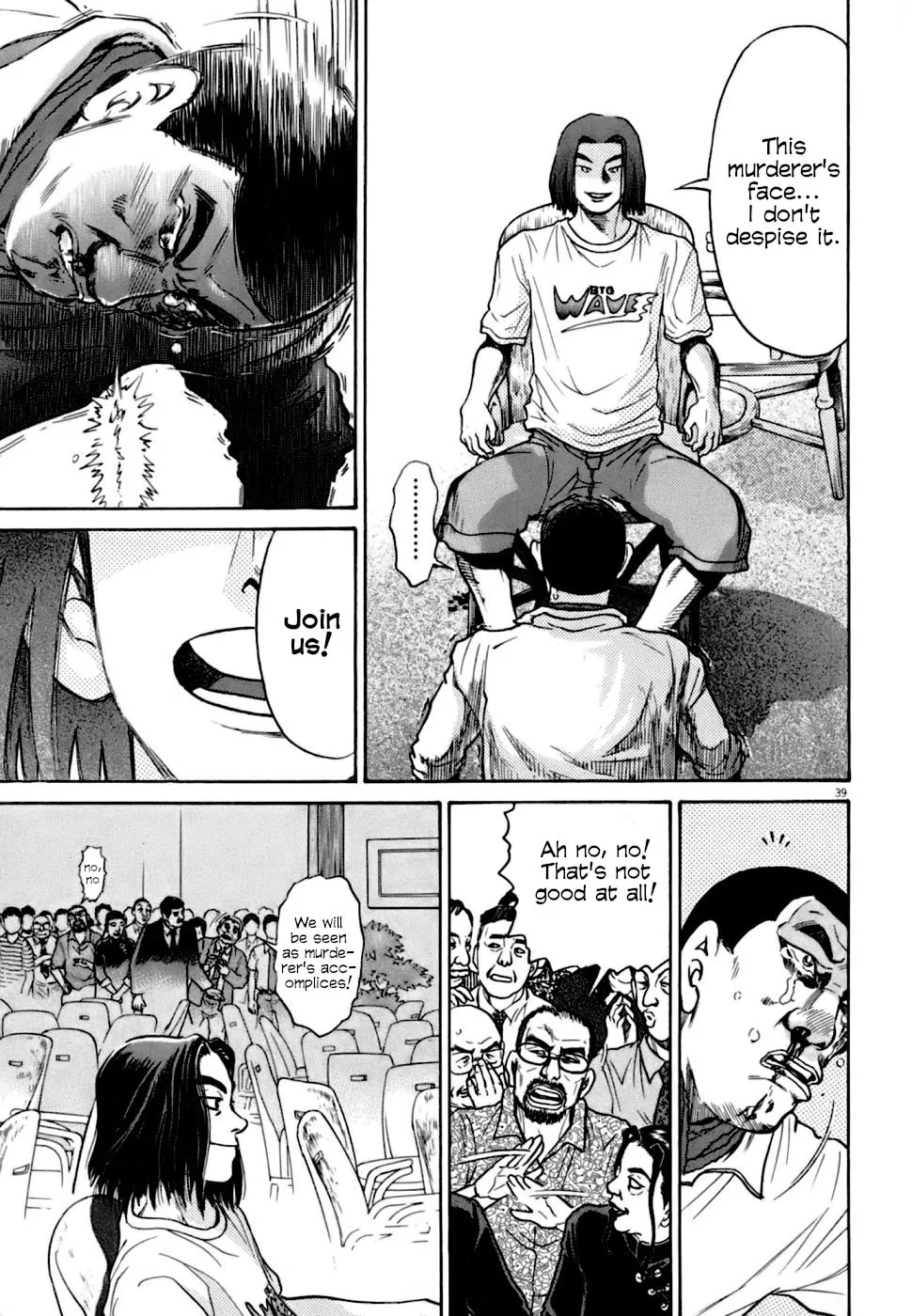 Read Kiichi VS chapter 4 image 36 on Lezhin