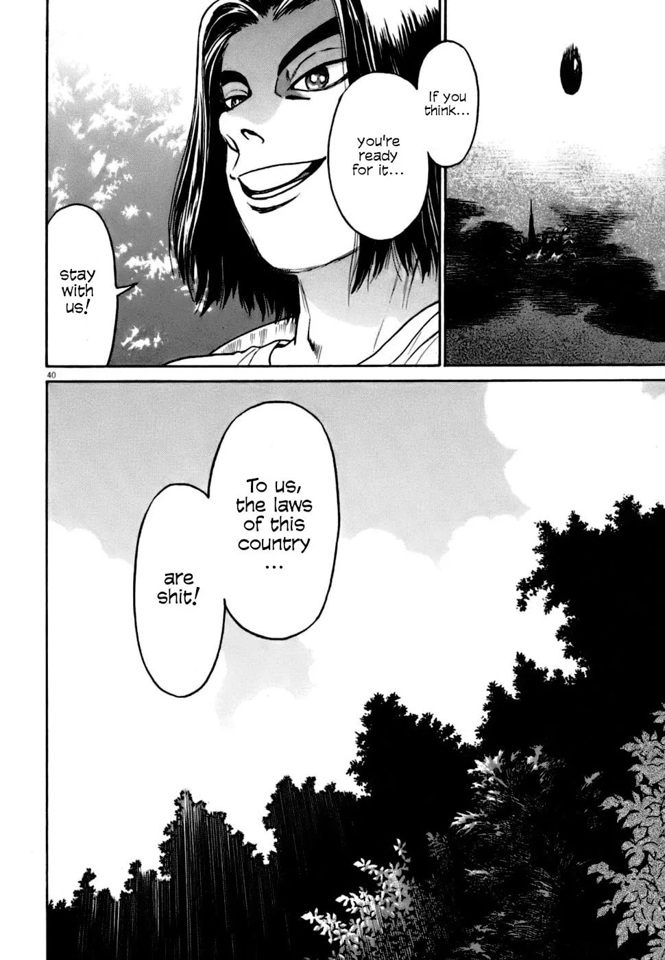 Read Kiichi VS chapter 4 image 37 on Lezhin