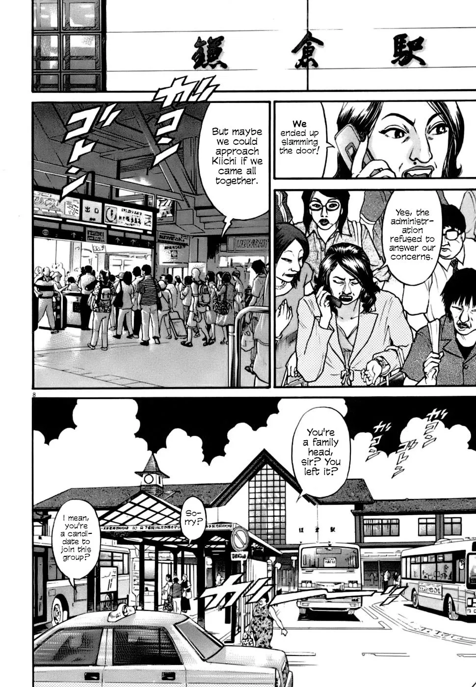 Read Kiichi VS chapter 4 image 6 on Lezhin