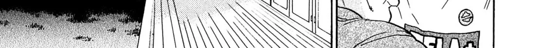 Read Kiichi VS chapter 40 image 25 on Lezhin