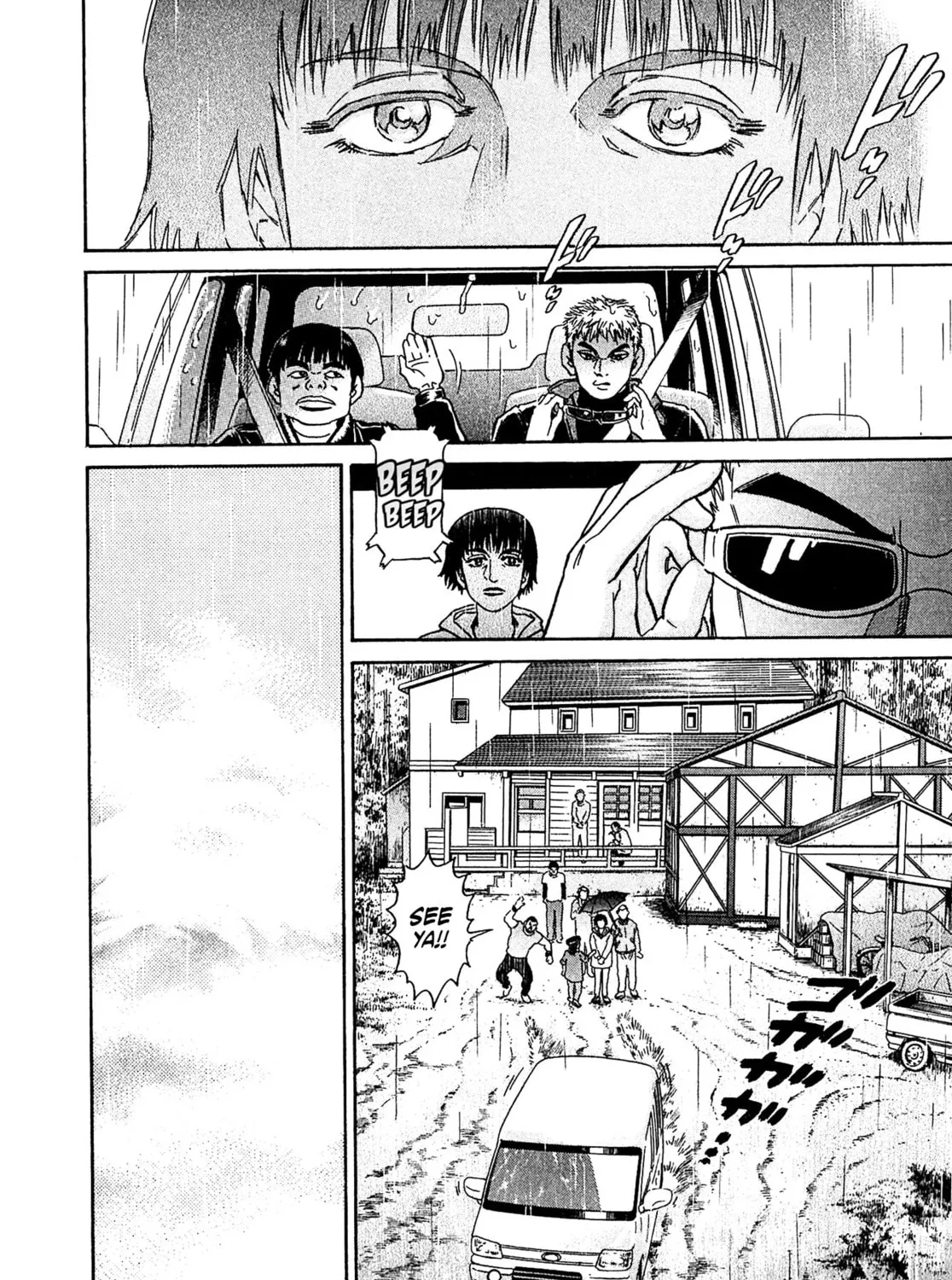 Read Kiichi VS chapter 40 image 26 on Lezhin