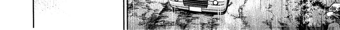Read Kiichi VS chapter 40 image 27 on Lezhin