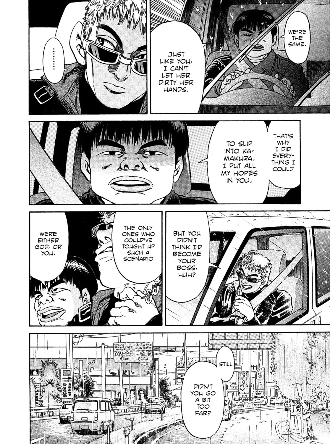 Read Kiichi VS chapter 40 image 30 on Lezhin