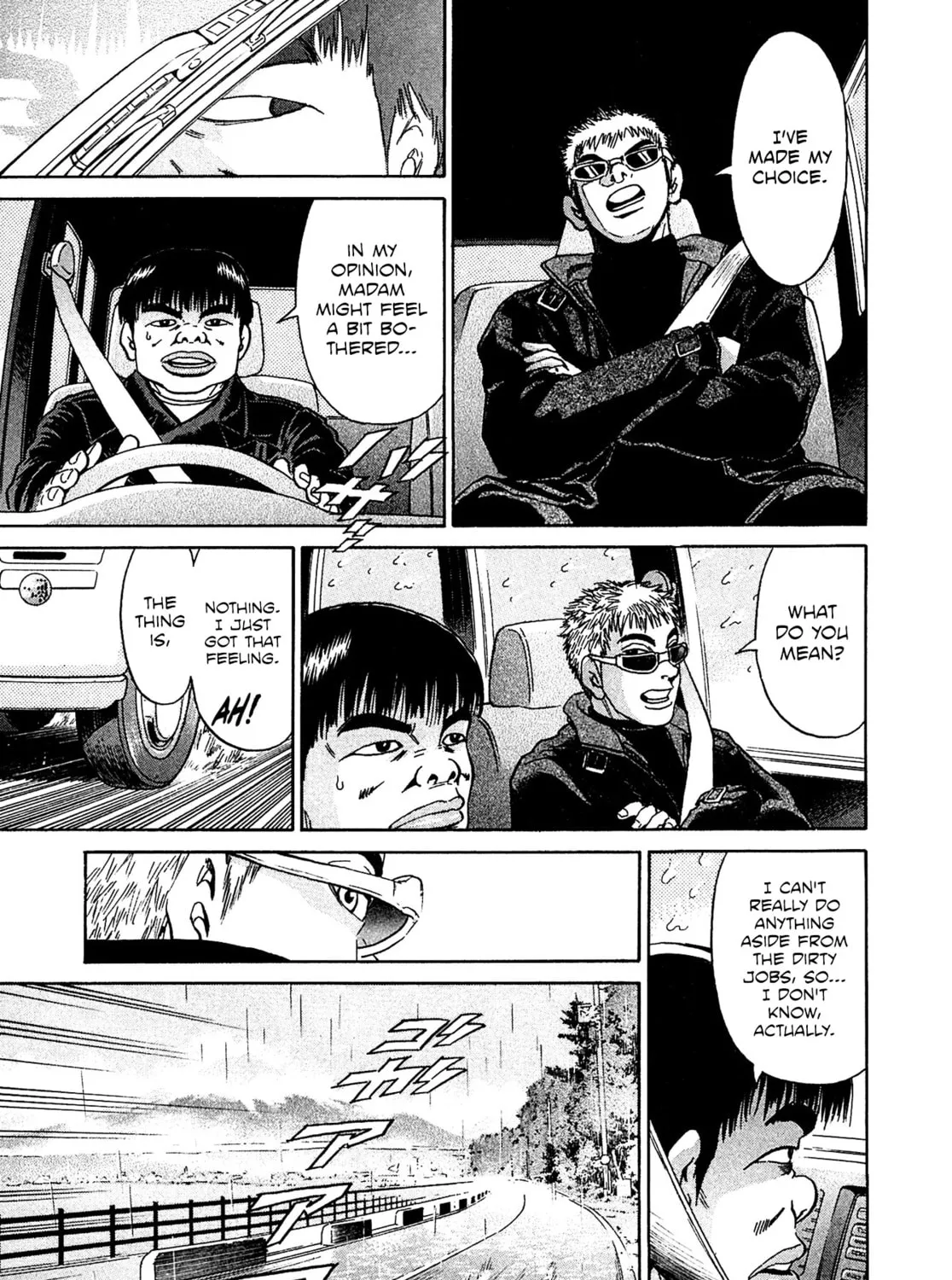 Read Kiichi VS chapter 40 image 32 on Lezhin