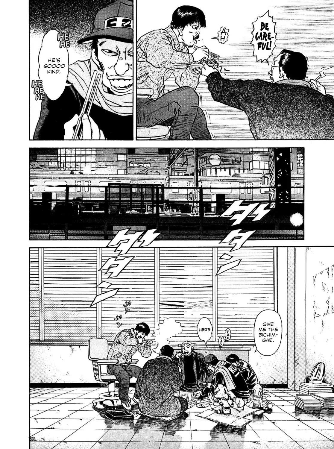 Read Kiichi VS chapter 41 image 14 on Lezhin