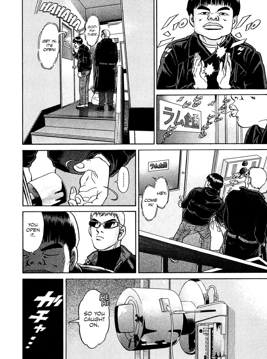Read Kiichi VS chapter 41 image 2 on Lezhin