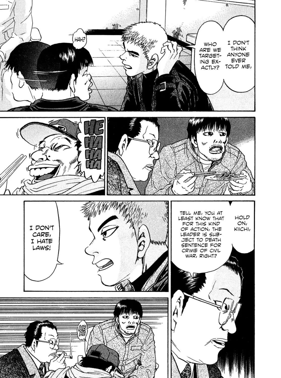 Read Kiichi VS chapter 41 image 20 on Lezhin