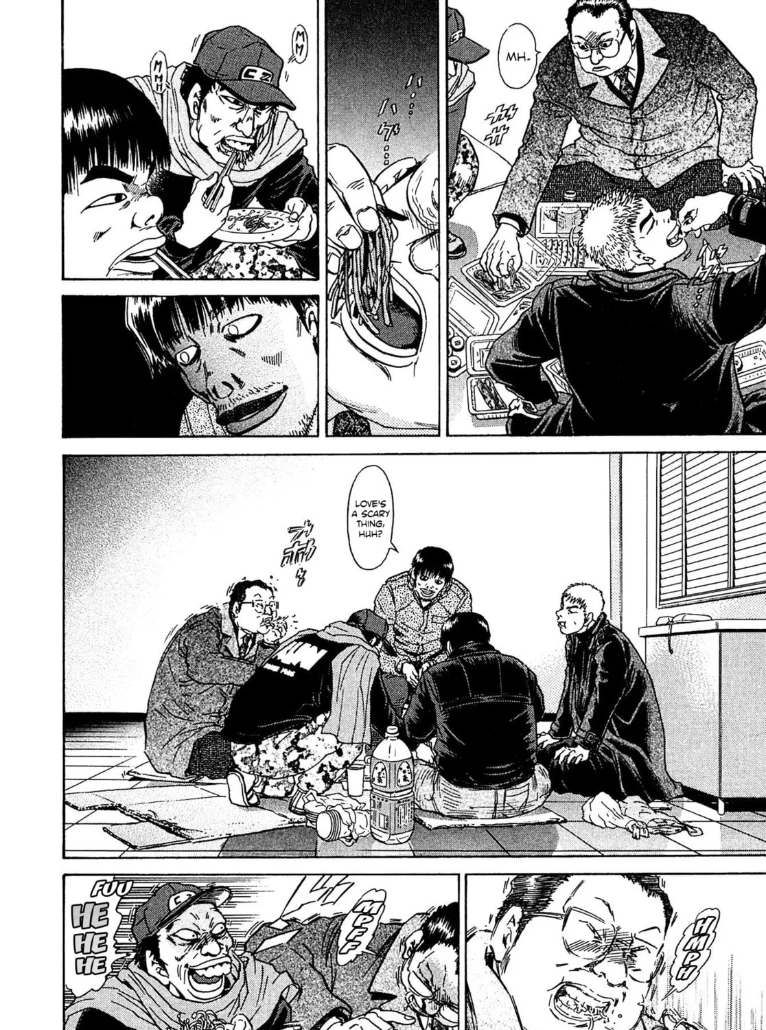 Read Kiichi VS chapter 41 image 30 on Lezhin