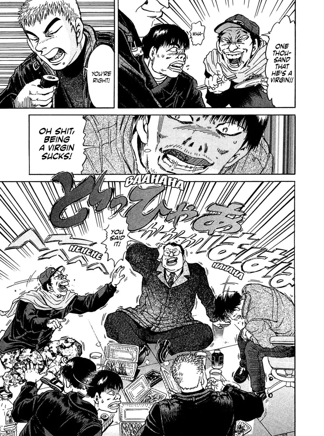 Read Kiichi VS chapter 41 image 32 on Lezhin