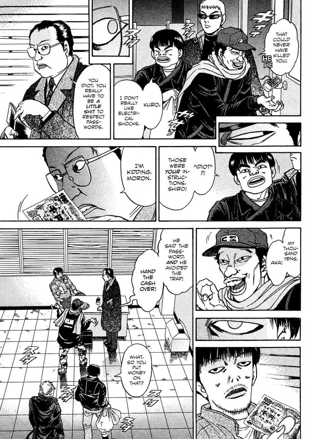 Read Kiichi VS chapter 41 image 4 on Lezhin