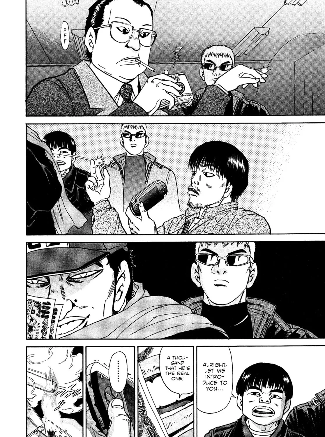 Read Kiichi VS chapter 41 image 6 on Lezhin