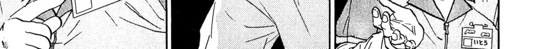 Read Kiichi VS chapter 42 image 13 on Lezhin