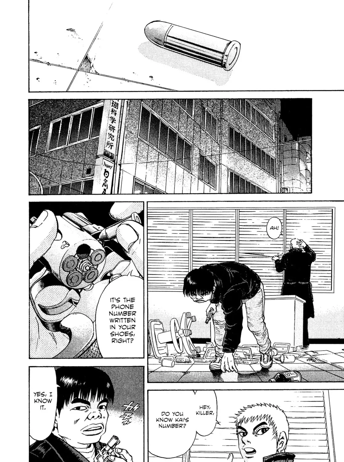 Read Kiichi VS chapter 42 image 2 on Lezhin