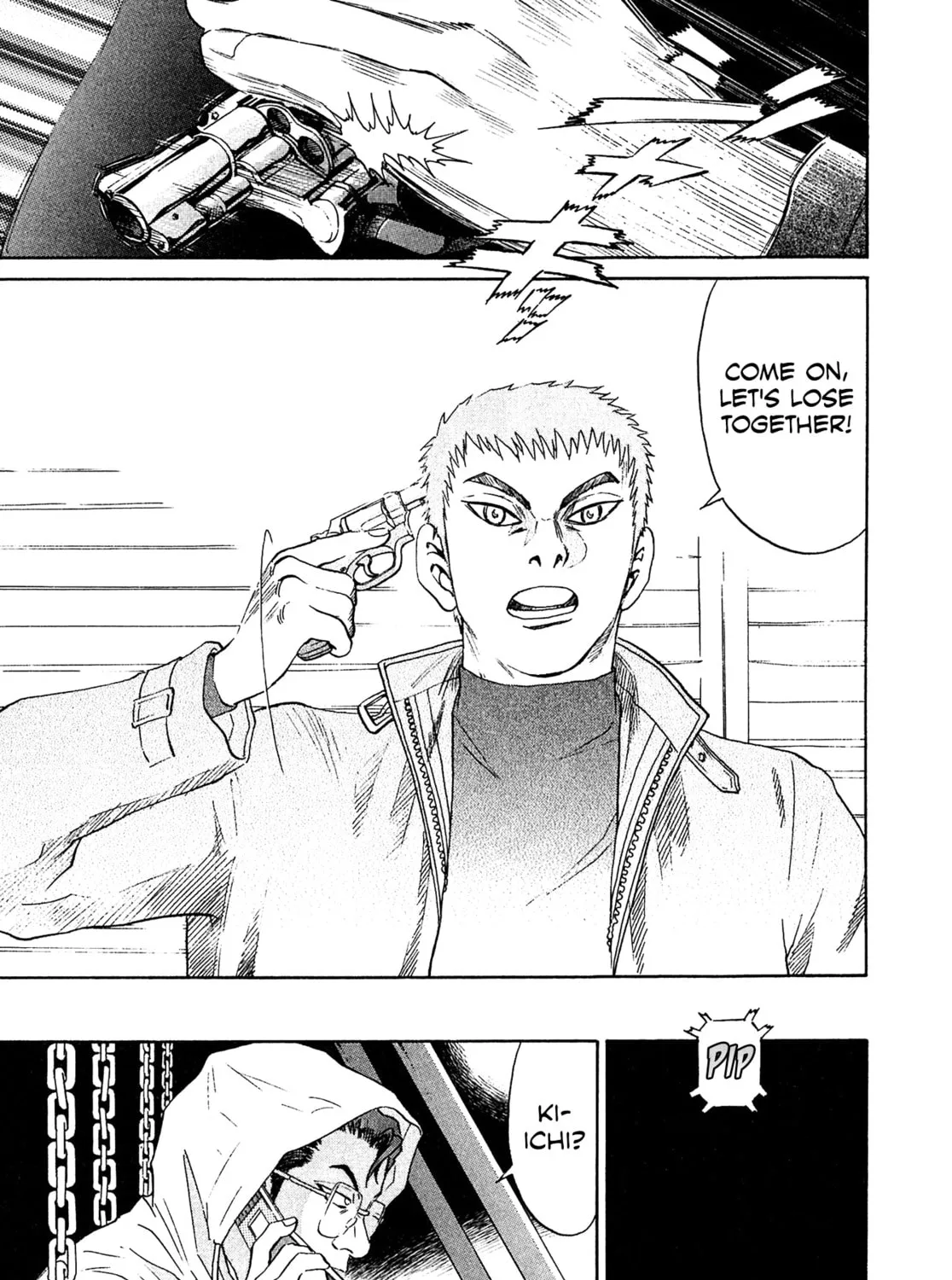 Read Kiichi VS chapter 42 image 20 on Lezhin