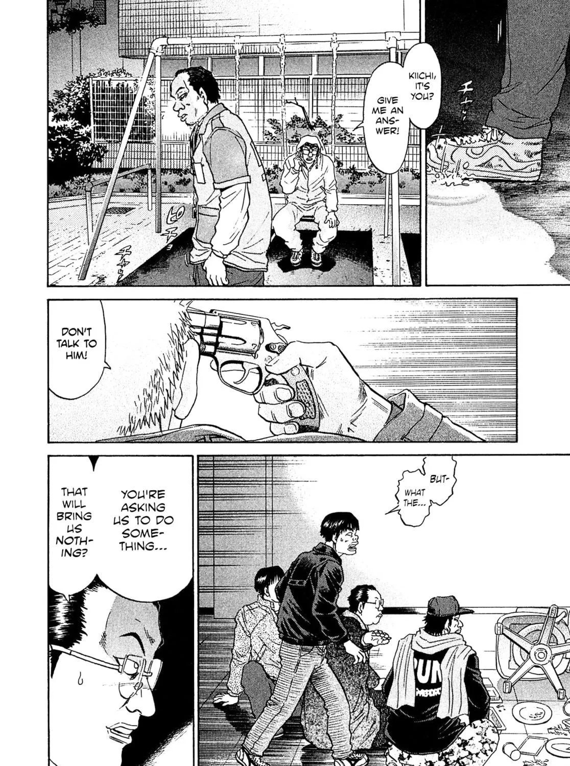 Read Kiichi VS chapter 42 image 22 on Lezhin