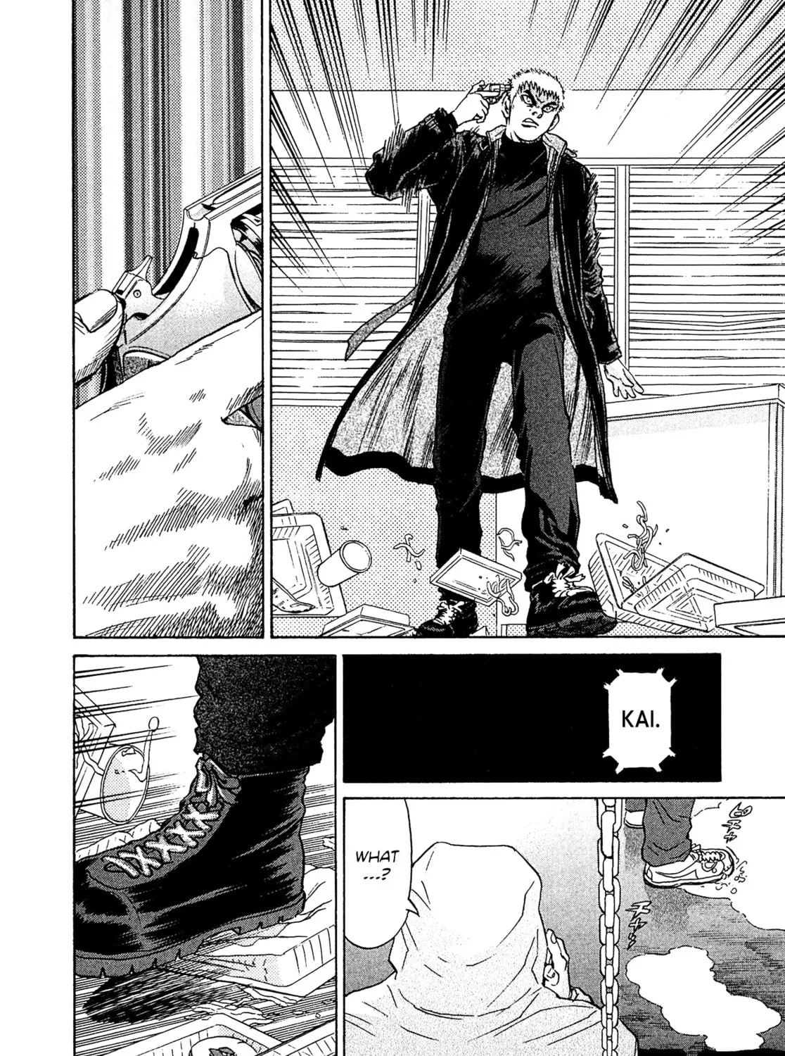 Read Kiichi VS chapter 42 image 26 on Lezhin