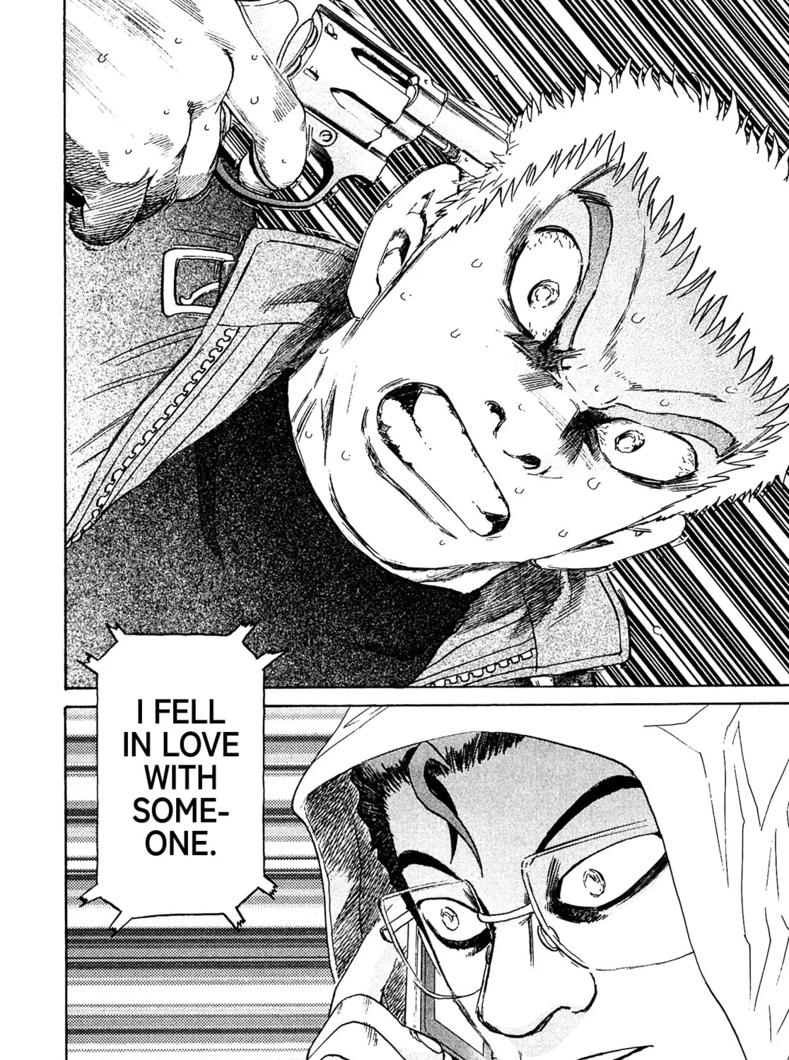 Read Kiichi VS chapter 42 image 30 on Lezhin