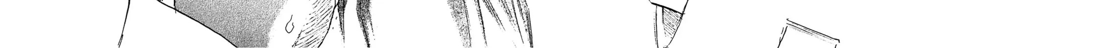 Read Kiichi VS chapter 42 image 41 on Lezhin