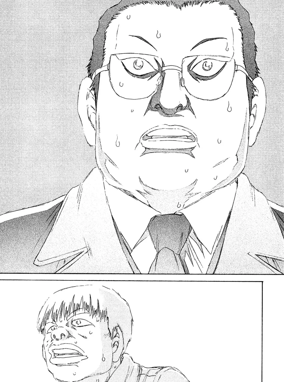 Read Kiichi VS chapter 42 image 44 on Lezhin