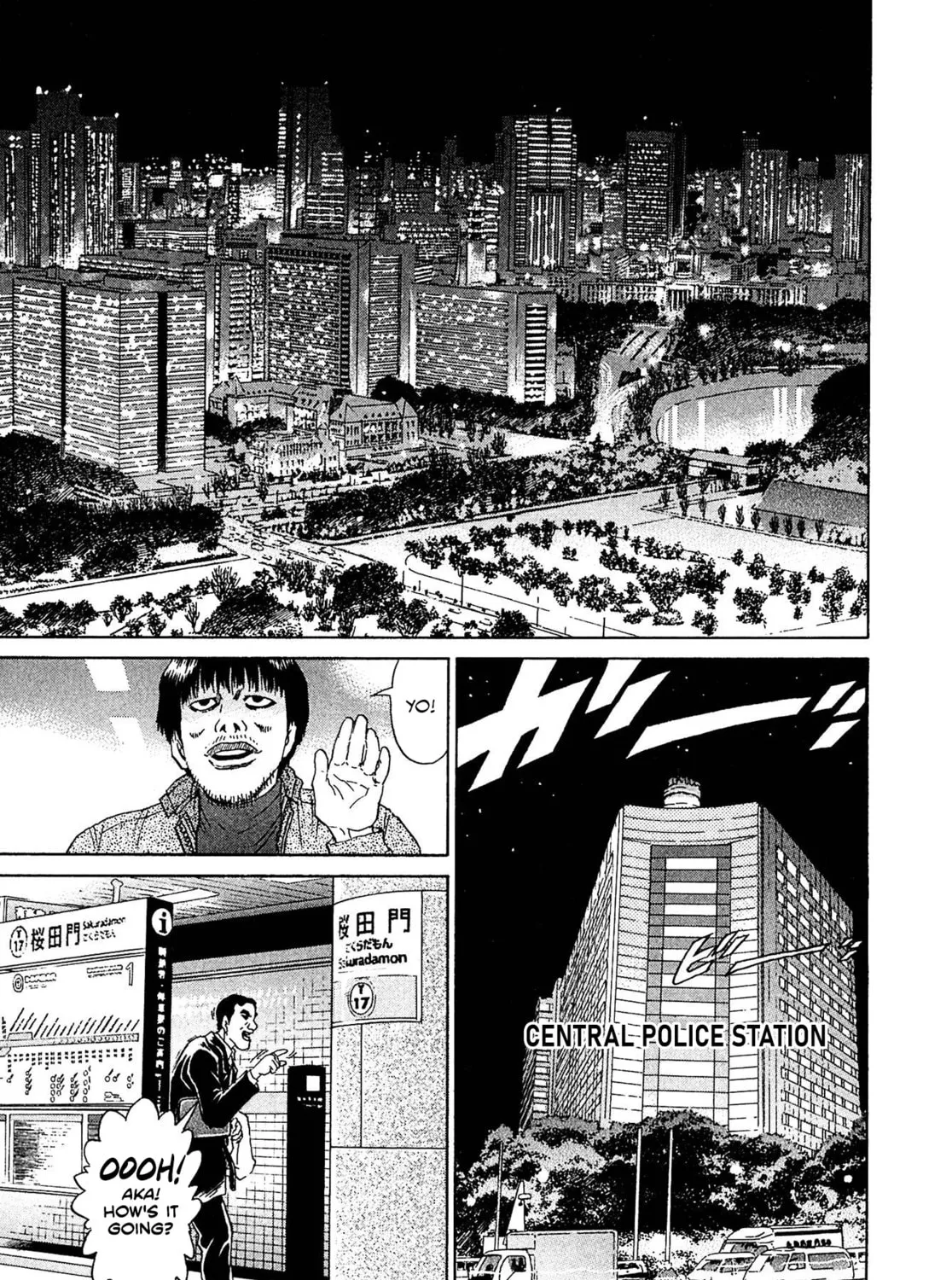 Read Kiichi VS chapter 43 image 12 on Lezhin